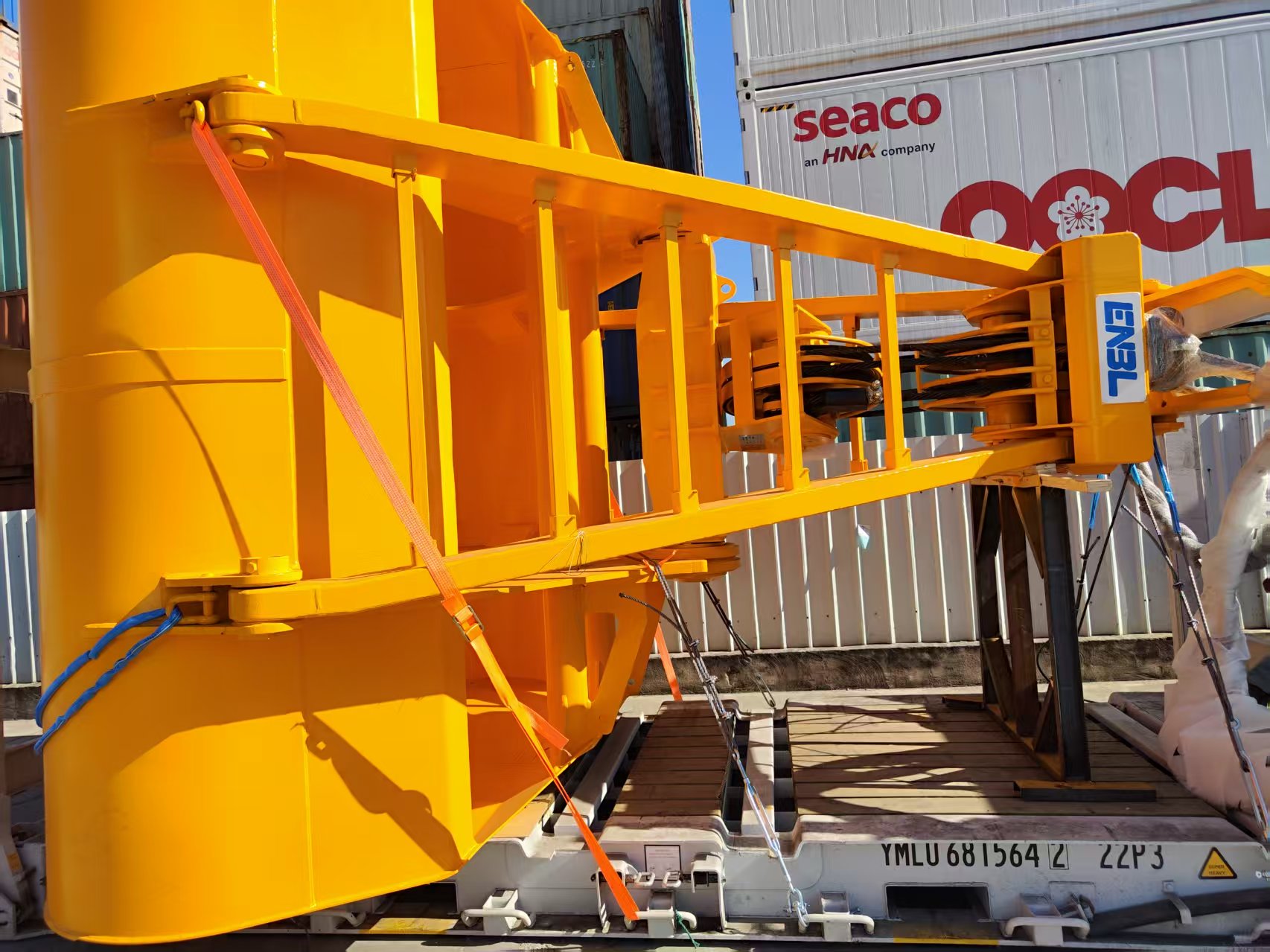 enterprise project album